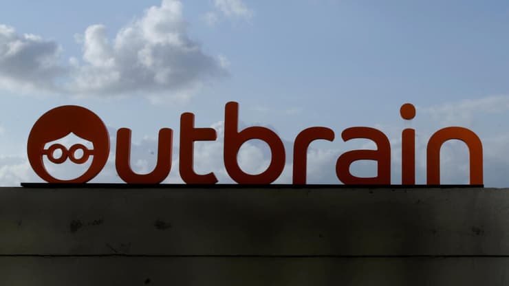 חברת אאוטבריין. בחברה מקווים לגידול בשוק הפרסום ב-CTV (צילום: עמית שעל) חברת אאוטבריין