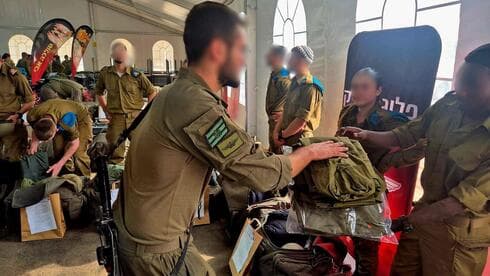 צילום: דובר צה"ל צילום: דובר צה"ל