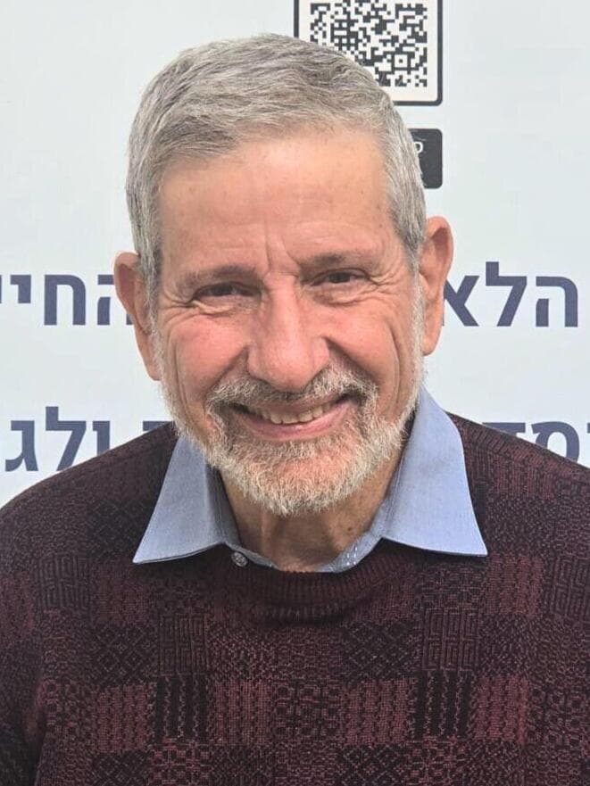 ד"ר אשר פרדו