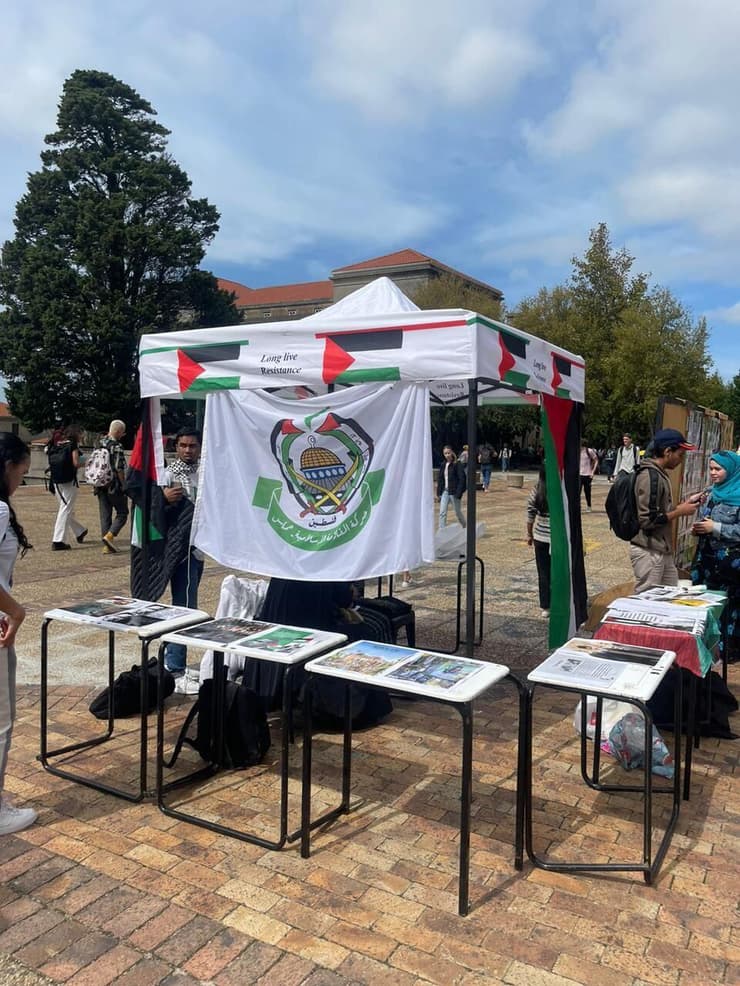 "דוכן הסברה" פרו פלסטיני בקייפטאון "דוכן הסברה" פרו פלסטיני בקייפטאון