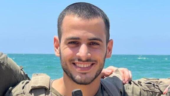 סרן איתן ישראל שכנזי ז"ל (צילום: באדיבות המשפחה) סרן איתן ישראל שכנזי ז"ל