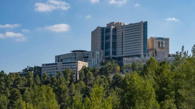 בית החולים הדסה עין כרם