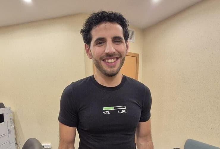 נאס דיילי בישראל