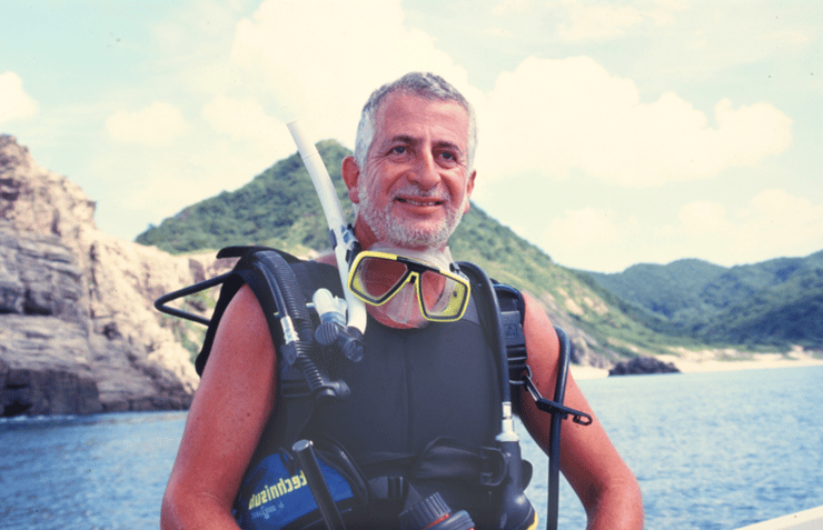 פרופ' יהודה בניהו פרופ' יהודה בניהו