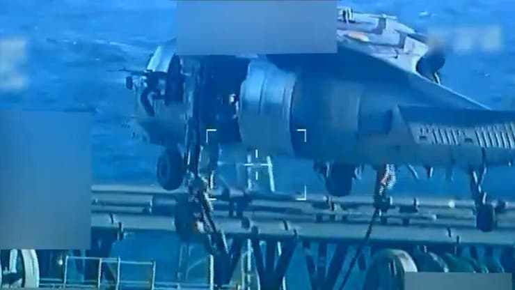 תיעוד של כוחות ארה"ב משתלטים על מכלית נפט של ונצואלה