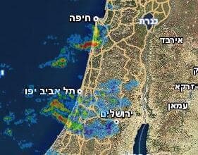 הגשמים העזים באזור החוף, ב-12 בצהריים מכ"מ הגשם, כמות המשקעים עם בואה של סופת ביירון
