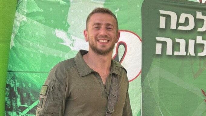 רס"ן יניב קולא ז"ל (צילום: באדיבות המשפחה) רס"ן יניב קולא ז"ל