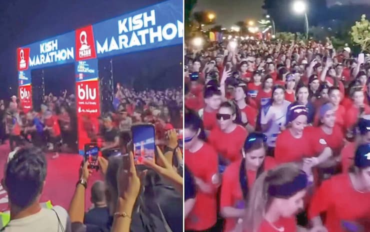 השלטון במלכוד. אירוע המרתון ללא חיג'אב (צילום: מתוך X) השלטון במלכוד. אירוע המרתון ללא חיג'אב | צילום: מתוך X