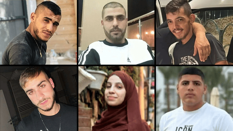  ריאד סלאם, מוחמד אגבאריה תושב מוסמוס , הנרצח פראס אבו פנה תושב כפר קרע,  נביל אשרף ספיה,  עמאד בכארנה, באסל פרעוני 