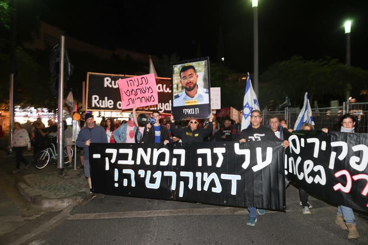 הצעדה לכיכר הבימה, הערב (צילום: יריב כץ) צעדה מחאה מכיכר דיזינגוף לכיכר הבימה