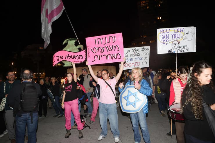 צילום: יריב כץ צעדה מחאה מכיכר דיזינגוף לכיכר הבימה