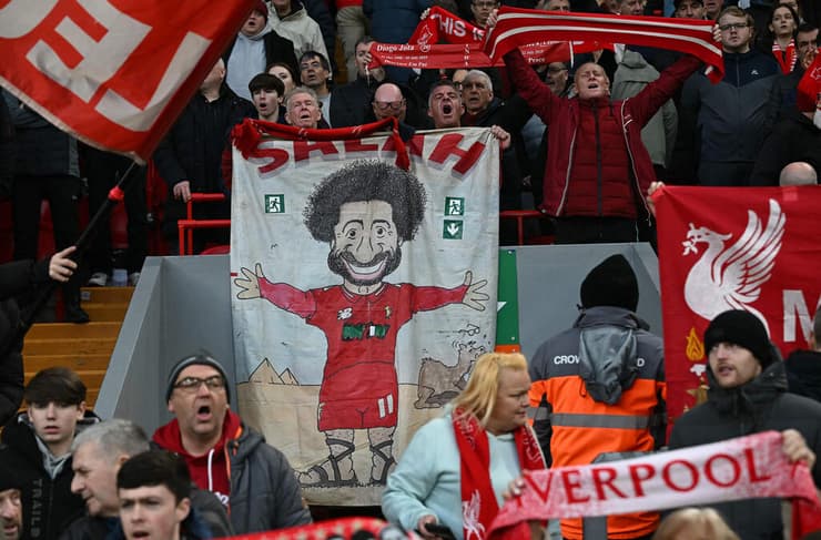 האוהדים באנפילד במפגן תמיכה בסלאח