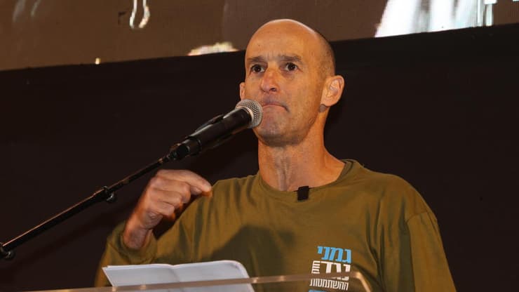 עצרת מחאה בכיכר הבימה