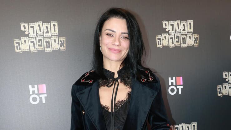 זגורי אימפריה פרמיירה 