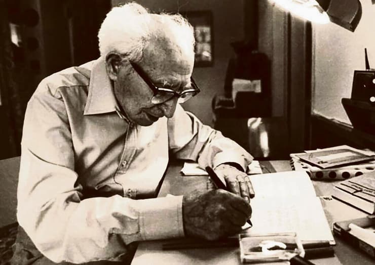 לוין קיפניס (צילום: באדיבות ציונה קיפניס) קיפניס