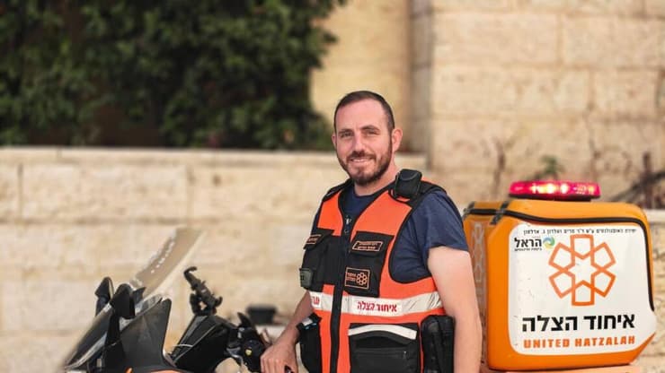 חמי ארלנגר. נהרג בתאונה ליד מצפה אילן (צילום: איחוד והצלה ) חמי ארלנגר ז״ל