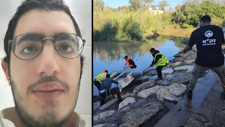 אליהו אבא שאול וזירת החיפושים (צילום: דוברות זק"א ) גופה אותרה בירקון