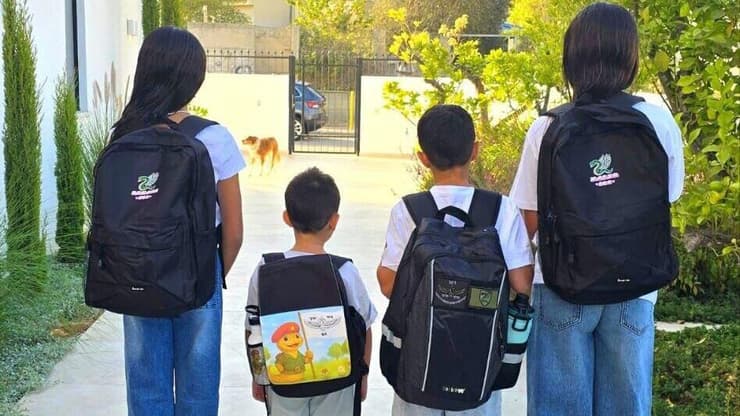 "זה כל הזמן להזכיר להם שאבא פה, אבא נוכח, אבא איתם". ילדיהם של ענבר וסא"ל מ' (צילום: אוסף פרטי) "זה כל הזמן להזכיר להם שאבא פה, אבא נוכח, אבא איתם". ילדיהם של ענבר וסא"ל מ'