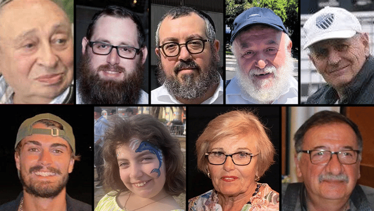 הנרצחים ששמותיהם פורסמו עד כה (צילום: סעיף 27א לפי חוק זכויות יוצרים, ABC) הרוגים פיגוע ירי סידני אוסטרליה