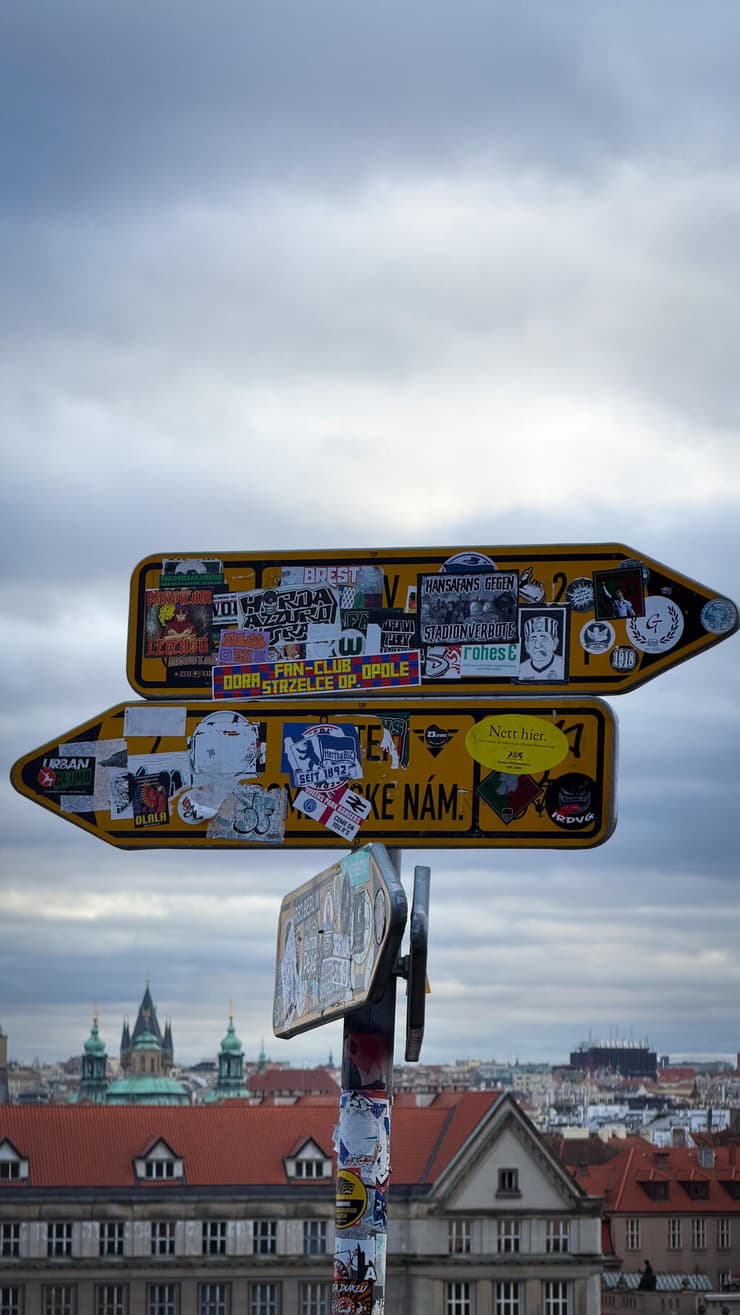 ככה לא הכרתם אותה. פראג המגניבה (צילום: רועי אלמן) פראג