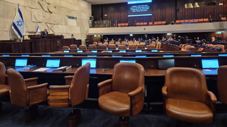 צילום: סעיף 27א לפי חוק זכויות יוצרים האופוזיציה לא הגיעה למליאה כמחאה על אי הגעתו של יו"ר הפרלמנט של פרגאווי לכנסת