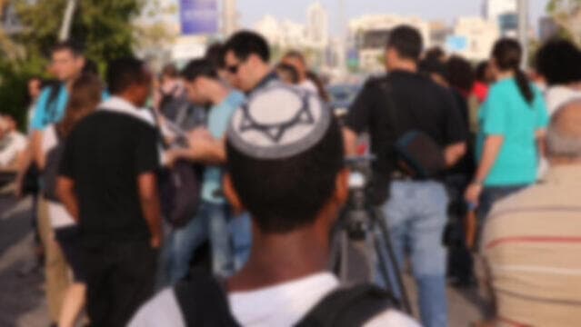 הפגנת יוצאי אתיופיה