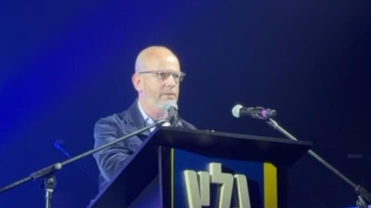 טל לב-רם (צילום מסך) טל לב-רם