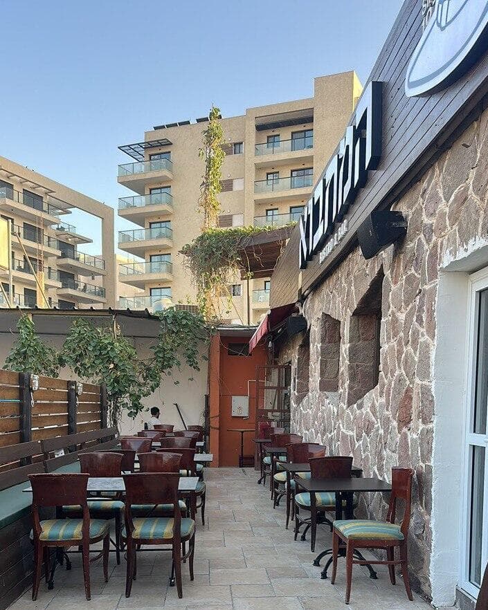 המחבוא של אדי