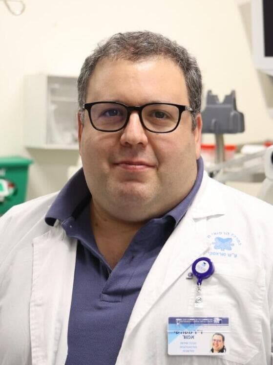 ד"ר שי משה אמור