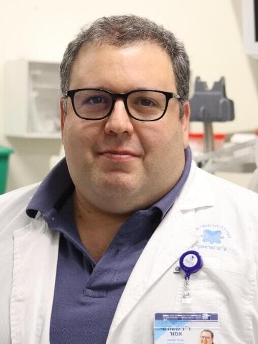 ד"ר שי משה אמור