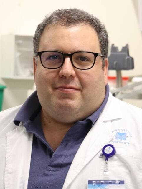 ד"ר שי משה אמור