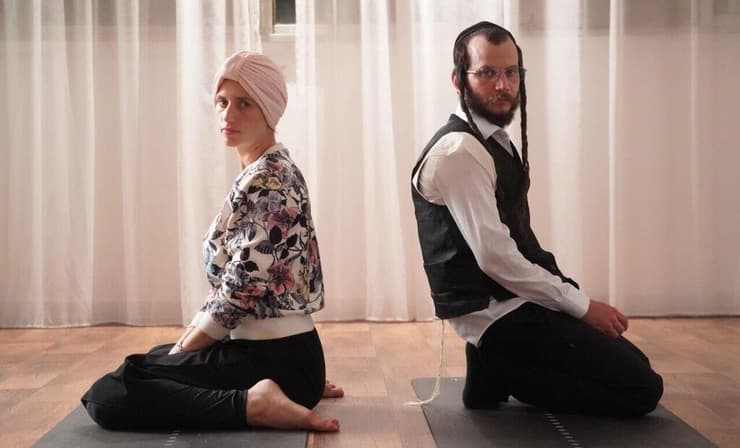 מתוך "ושאהבת" (צילום: יחסי ציבור) מתוך "ושאהבת"