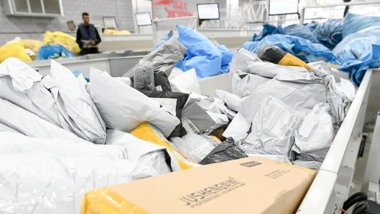 חבילות מחו"ל