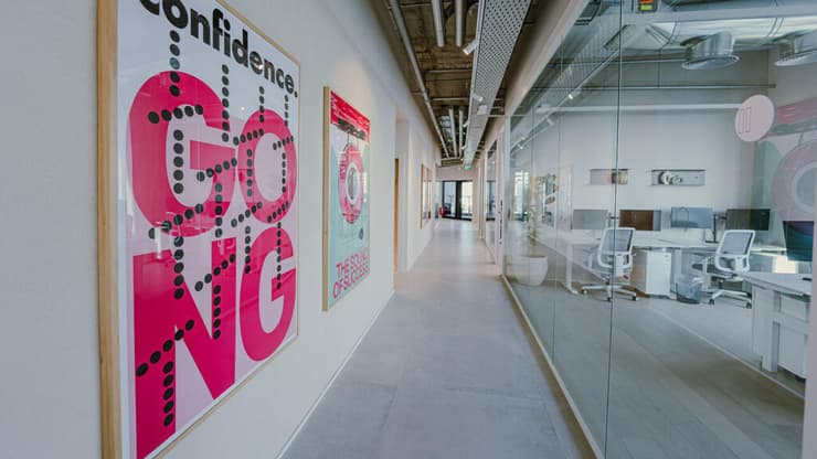 משרדי חברת גונג