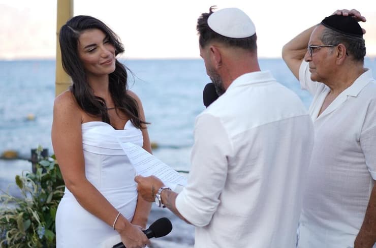 יפית ורועי, ביום חתונתם