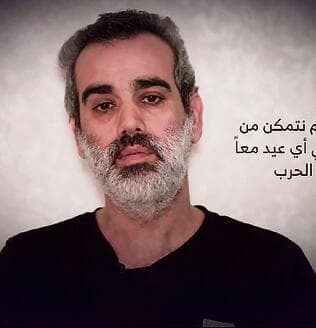 ”אמרו לכולם  ’חזרתם? אז  תחזרו לעבוד'".  עמרי מירן בשבי  חמאס