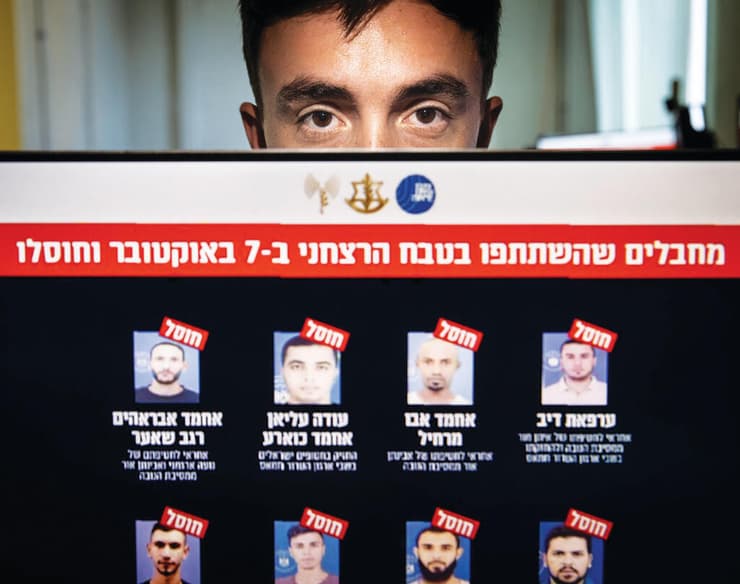 צילום: אלכס קולומויסקי צילום: אלכס קולומויסקי