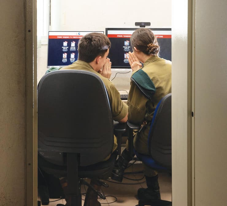 חוליית ניל"י. "המשימה עוד תושלם" (אלכס קולומויסקי) חוליית ניל"י. "המשימה עוד תושלם"