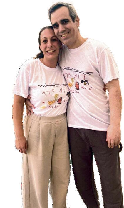 ”מדינת ישראל לא  שמה את האבות  בשום עדיפות“.  לישי ועמרי ביום  השחרור