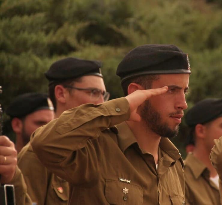 סרן (במיל') נריה זיסק ז"ל (צילום: באדיבות המשפחה) סרן (במיל') נריה זיסק ז"ל