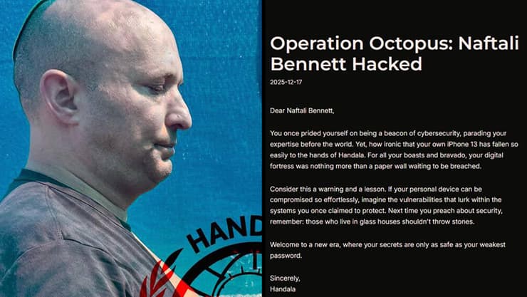 הפריצה לחשבון של בנט