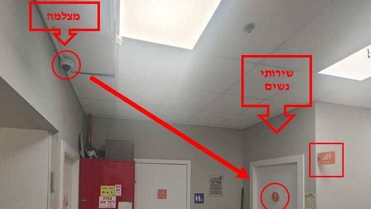 המצלמה שהוצבה בכניסה לשירותי הנשים בעיריית אלעד