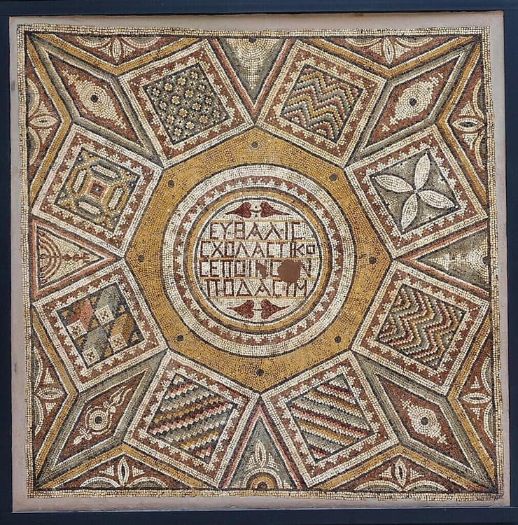 פסיפס שהתגלה בעיר אפאמיה