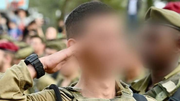 נ' קיבל חנינה מהנשיא. "הייתי הכי מאושר בעולם" סמ"ר במיל' נ' בן 22, קיבל חנינה