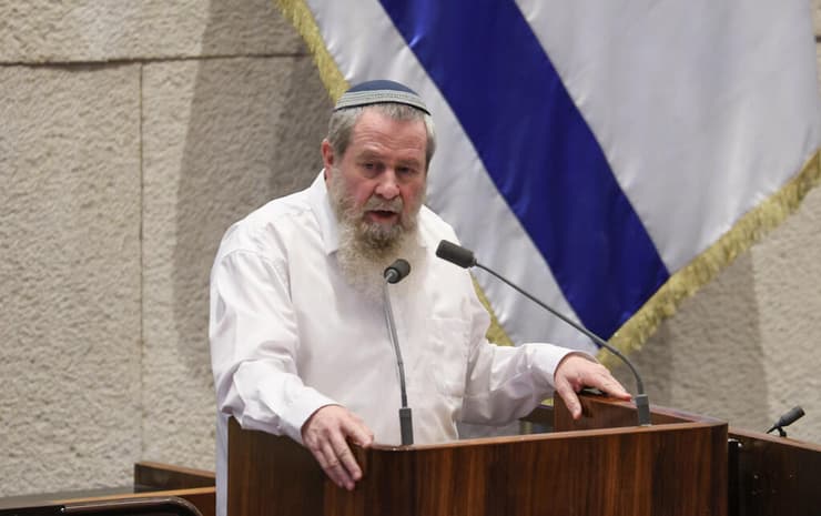 ח"כ אבי מעוז. התיקון לחוק מאיים לבטל הלכה למעשה את הרחבה המעורבת (צילום: דני שם טוב, דוברות הכנסת) מליאת הכנסת