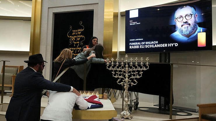 הלוויה הרב אלי שלנגר טבח בונדיי סידני אוסטרליה