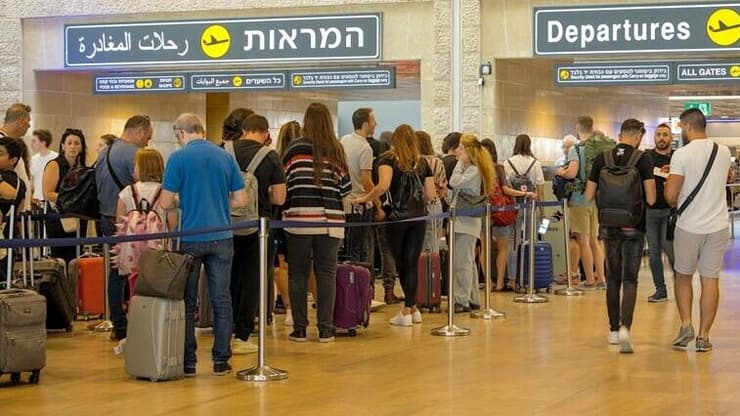 השינויים בדרך למטוס