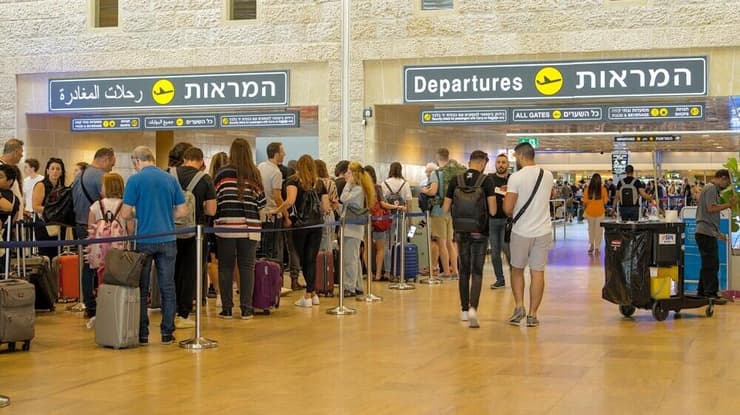 השינויים בדרך למטוס