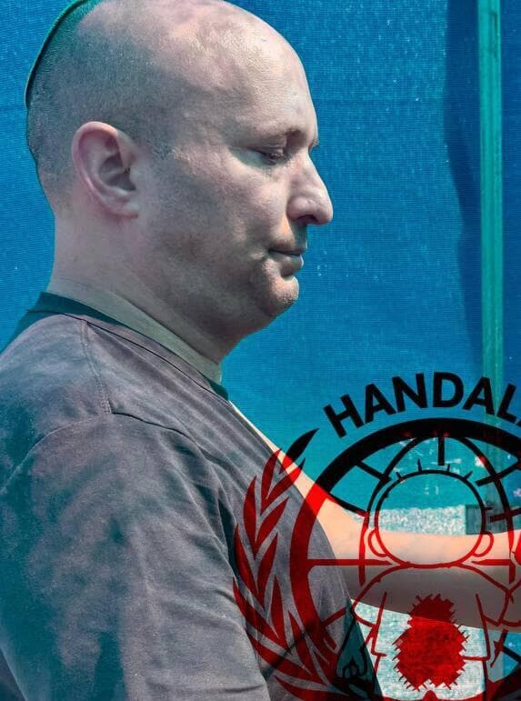 האקרים איראנים הדליפו מסמכים ותמונות מהנייד האישי של בנט