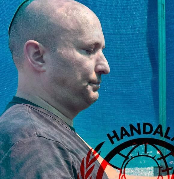 אחת התמונות של בנט שפרסמו האיראנים האקרים איראנים הדליפו מסמכים ותמונות מהנייד האישי של בנט